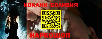 ALPHA-PVP Бугуруслан