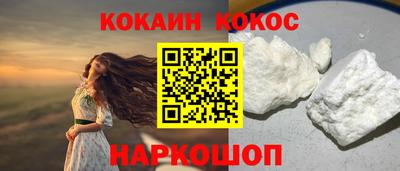 ALPHA-PVP Бугуруслан