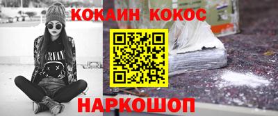 не бодяженный Бузулук