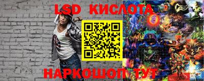 ALPHA-PVP Бугуруслан
