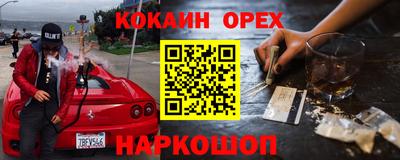 не бодяженный Бузулук