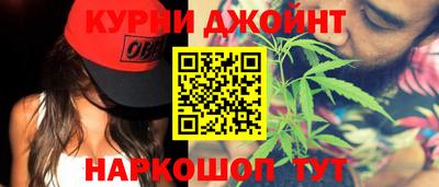 мескалин Будённовск