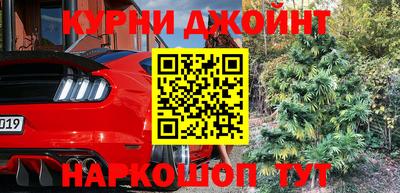 не бодяженный Бузулук
