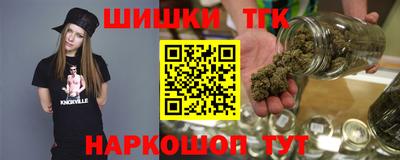 не бодяженный Бузулук