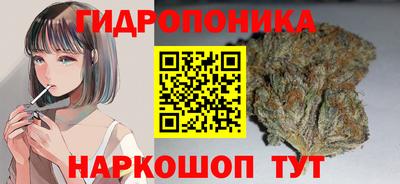 не бодяженный Бузулук