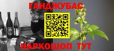 не бодяженный Бузулук