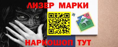 не бодяженный Бузулук