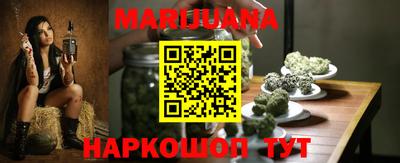 ALPHA-PVP Бугуруслан