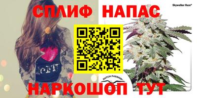 не бодяженный Бузулук