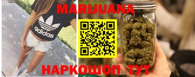 ALPHA-PVP Бугуруслан