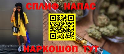 не бодяженный Бузулук