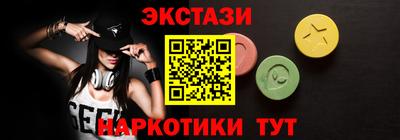 не бодяженный Бузулук