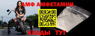 мескалин Будённовск