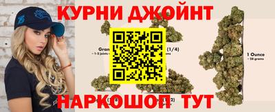 ALPHA-PVP Бугуруслан