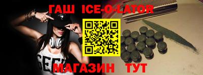 ALPHA-PVP Бугуруслан