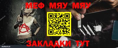 не бодяженный Бузулук
