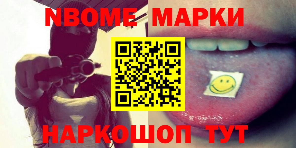 LSD-25 экстази ecstasy  ЛСД экстази  Маркс  Лсд 25 экстази кислота  Вход с VPN 