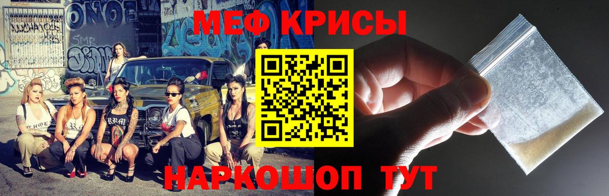 Маркс  Меф 4 MMC  Меф  Вход с VPN 